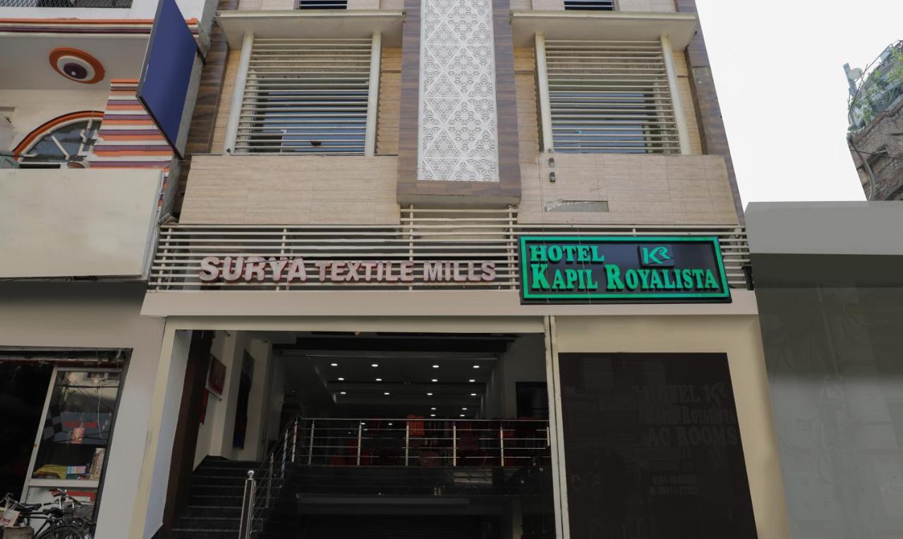Hotel Treebo Trip Kapil Royalista Ludhiana Zewnętrze zdjęcie